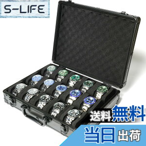 �y���������zAUKURA 15�X���b�g �r���v�I�[�K�i�C�U�[�P�[�X �A���~�j�E���� �r���v���[�{�b�N�X �n�[�h�E�H�b�`�g���x���{�b�N�X �p�b�h�t���P�[�X �r���v�̃f�B�X�v���C�Ɛ�����