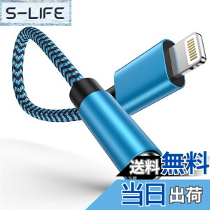 �y���������zOcbuo iPhone �ϊ��A�_�v�^ �C���z�� �W���b�N Lightning - 3.5mm �C���z�� �ϊ��P�[�u�� MFi�F�� �C���z���E�w�b�h�z���A�_�v�^�[ ���C�g�j���O 3.5mm �ϊ� ���ʒ���/���y�Ή�iPhone14/13/12/11