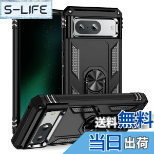 �y���������zPelanty for Pixel 8 �P�[�X�����O for Google Pixel8 �w�ʃJ�o�[ �l�CTPU+PC �A�[�}�[�J�o�[ 360°��] �ԍڃz���_�[�Ή� �ϏՌ� ���u���X�^���h�@�\ �O�[�O�� �s�N�Z��8 �X�}�z�P�[�X �S�ʕ�