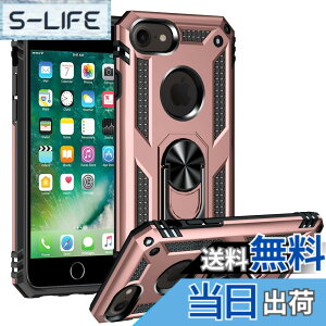 �y���������zPelanty for iPhone SE ��2���� 2020/ SE 2022 ��3���� �P�[�X�����O for iPhone 7/ 8/ 6/ 6s �w�ʃJ�o�[ �l�CTPU+PC �A�[�}�[�J�o�[ 360°��] �ԍڃz���_�[�Ή� �ϏՌ� ���u���X�^���h�@�\ �A�C�t�H