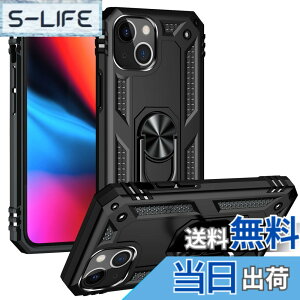 �y���������zPelanty for iPhone 13 Mini �P�[�X�����O for iPhone13 Mini �w�ʃJ�o�[ �l�CTPU+PC �A�[�}�[�J�o�[ 360°��] �ԍڃz���_�[�Ή� �ϏՌ� ���u���X�^���h�@�\ �A�C�t�H��13�~�j �X�}�z�P�[�X �S