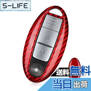 �y���������z[T-carbon]���Y�p �L�[�P�[�X �L�[�J�o�[ GTR GT-R R35 �t�F�A���f�BZ Z34 �X�J�C���C�� V36 �t�[�K Y50 �C���t�B�j�e�B Q45 Q50 Q70���K��(��)