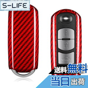 �y���������z[T-carbon] �}�c�_�p�L�[�P�[�X �L�[�J�o�[ CX-5 CX-3 CX-8 MPV ���[�h�X�^�[ ND5RC NDERC �A�N�Z�� �A�N�Z���X�|�[�c �A�N�Z���Z�_�� ���ɓK�p �i���b�h�j