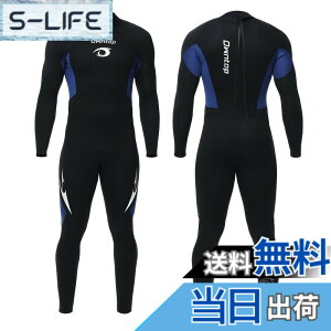 �y���������zOwntop 3mm �E�F�b�g�X�[�c �����Y �t���X�[�c �X�g���b�` �l�I�v�����f�� ���Ă��~�� UV�J�b�g �ۉ� �����s�[�X �_�C�r���O �T�[�t�B�� �t�B�b�V���O �}�����X�|�[�c �����Y �E�H