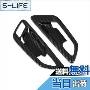 �y���������zRUIQ �g���^ �V�^ �A���t�@�[�h ���F���t�@�C�A 40�n ��p ���� �t�����g �C���i�[ �h�A�n���h�� �K�[�j�b�V�� �J�X�^���p�[�c �C���i�[�h�A�n���h���p�l�� �h�A�g�����p�l�� TOYO