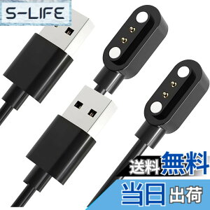 �y���������z�X�}�[�g�E�H�b�`�[�d�P�[�u�� 2�s���̋�����2.84mm USB�[�d 0.6m SZSL�}�O�l�b�g�[�d�R�[�h Willful SW021/ Willful IP68 / SW025 / YAMAY SW021/ SW023 / ID205S /ID205L /ID216 /Uwatch 3/UwatchUfit�ȂǗp USB�P