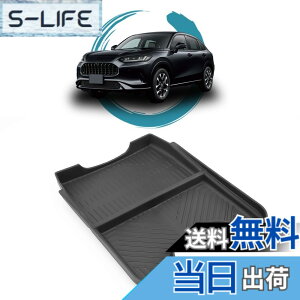 �y���������zruiya �V�^ �z���_ zr-v RZ3 RZ4 RZ5 RZ6 ��p �R���\�[���g���C �Z���^�[�g���C zrv �R���\�[���{�b�N�X �R���\�[�� �g���C �Z���^�[�R���\�[�� ���[�{�b�N�X �Z���^�[�R���\�[���A��