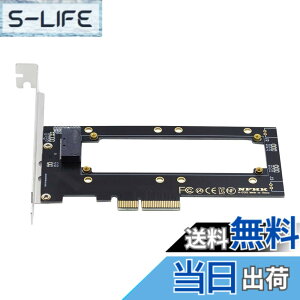 �y���������zNFHK PCI-E4.0 4X �z�X�g�A�_�v�^�[ NVMe ���[���[ 1U GEN-Z EDSFF 5.9mm ����8.0mm �V���[�g SSD E1.S �L�����A�A�_�v�^�[�B