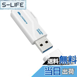�y���������zLinkMore NR G03 128GB USB������ USB3.2�y�ő�Ǎ�100MB/s�z
