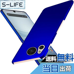 �y���������zWojiaozvlf �ɔ� AQUOS sense8 �P�[�X ���^ AQUOS sense 8 SH-54D SHG11 �P�[�X AQUOS sense8 SH-M26�J�o�[ PC�}�b�g���� ���y�� ���ϖh�~ �w��h �C�菝�h�~ ��G��ǂ� �S�ʕی� ���ϖ� �ϏՌ��A�N�I