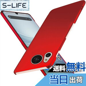 �y���������zWojiaozvlf �ɔ� AQUOS sense8 �P�[�X ���^ AQUOS sense 8 SH-54D SHG11 �P�[�X AQUOS sense8 SH-M26�J�o�[ PC�}�b�g���� ���y�� ���ϖh�~ �w��h �C�菝�h�~ ��G��ǂ� �S�ʕی� ���ϖ� �ϏՌ��A�N�I