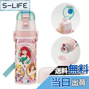 �y���������z�X�P�[�^�[(Skater) ���� �q���p 2WAY ������ 470ml �R�b�v���� 430ml �f�B�Y�j�[ �v�����Z�X 24 ���̎q �X�e�����X �ۉ��ۗ� �y�� waterbottle �X�|�[�c�{�g�� �L�b�Y ���ǂ� ���r SKDC4-A