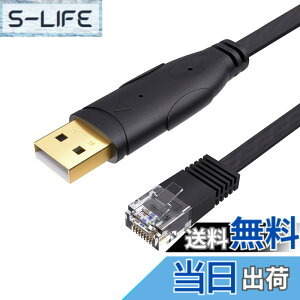 �y���������zUSB�R���\�[���P�[�u��, CableCreation [FTDI-FT232RL �`�b�v�Z�b�g����] USB-RJ45�V���A���P�[�u�� Cisco�ANETGEAR�ATP-Link�ALinksys�AUbiquiti�AHuawei���[�^/�X�C�b�`�p Mac�AWindows�y��Linux�ɑΉ� 3M 