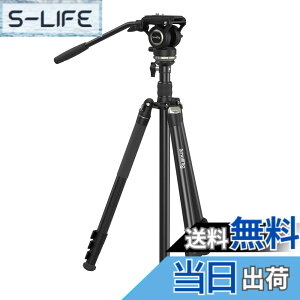 �y���������zSmallRig �r�f�I�O�r CT210 ���x�����O�x�[�X�t�O�r �r�f�I�_��Z�b�g 3�r����192cm�܂� �ω׏d6kg �J�����p�O�r ��r����200�܂� DSLR �A���~������ RS 2/RS 3/RS 3 Pro�N�C�b�N�����[�X�v��