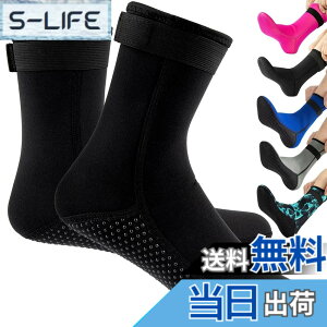�y���������zHEARTST �_�C�r���O�\�b�N�X 3mm �E�F�[�f�B���O�\�b�N�X �h�� �C�� �_�C�� �E�F�[�f�B���O�V���[�Y �}�����u�[�c �_�C�r���O�X�[�c �q�� �p����~�߃_�C�r���O�\�b�N�X �T�[�t�B