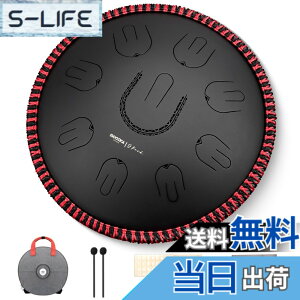 �y���������zMOOZICA 14�C���` 35cm �X���b�g�h���� �^���O�h���� 18���� D�Z�� 440Hz �n���h�p�� �X�`�[���^���_�� �I�N�^�[�u�{���f�U�C�� �ґz ���K �T ���y�Ö@ �Ŋy�� �}���b�g ���{�������