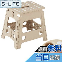 楽天市場】フォッパぺドレッティ foppapedretti 木製 脚立 踏み台 