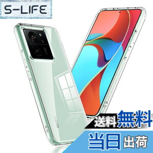 �y���������z�y�S����! �ϏՌ���! �zMcDuLL Xiaomi 13T/13T Pro �P�[�X ���PC�w��+TPU 2�d�\�� �N���A �J�o�[ ���h�~ �l������~�� �ϏՌ� ���^ ���C�����X�[�d�Ή� �V���I�~ 13T /13T�v�� �J�o�[ (�N��
