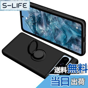 �y���������zONETIAOLONG �ɓK������Google Pixel8Pro �p�̃P�[�X �����O�t�� �V���R�� �ϏՌ� �O�[�O�� �s�N�Z�� 8Pro �p�̃����O �J�o�[ �S�ʕی� �t�̃V���R�[�� �X�}�z�P�[�X 360°��] �X�^���h�@