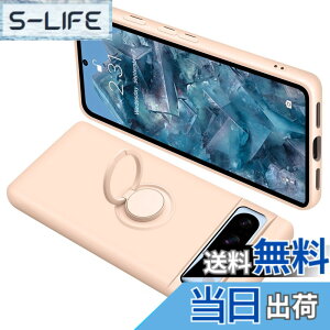 �y���������zONETIAOLONG �ɓK������Google Pixel8Pro �p�̃P�[�X �����O�t�� �V���R�� �ϏՌ� �O�[�O�� �s�N�Z�� 8Pro �p�̃����O �J�o�[ �S�ʕی� �t�̃V���R�[�� �X�}�z�P�[�X 360°��] �X�^���h�@