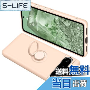 �y���������zONETIAOLONG �ɓK������Google Pixel8 �p�̃P�[�X �����O�t�� �V���R�� �ϏՌ� �O�[�O�� �s�N�Z�� 8 �p�̃����O �J�o�[ �S�ʕی� �t�̃V���R�[�� �X�}�z�P�[�X 360°��] �X�^���h�@�\ ��
