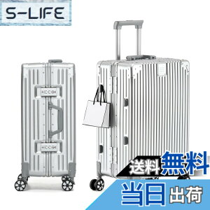 �y���������z[Yuweijie] ��F�n�{�f�B�[�J���[�����ǁI�I�X�[�c�P�[�X �A���~�t���[�� �L�����[ �P�[�X�@���������� �a������X�[�c�P�[�X ��^�g�����[�P�[�X �y�ʃL�����[�o�b�O �É��_�u