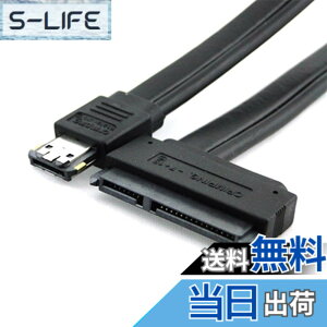 �y���������zNFHK 50cm �f���A���p���[ 12V�����5V eSATAp �d�� ESATA USB 2.0 �R���{ - 22�s�� SATA�P�[�u�� 2.5�C���` 3.5�C���`�n�[�h�f�B�X�N�h���C�u�p
