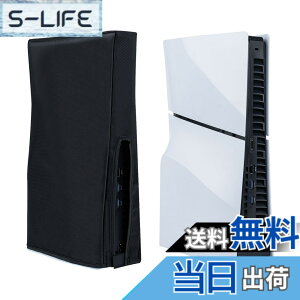 �y���������zMcbazel PS5 Slim��p �_�X�g�J�o�[ �c�� �h�o�J�o�[ �z�R�� ���h�~ ������� �E���ȒP ����h�~ �������ȒP PS5 Slim�f�B�X�N�ƃf�W�^���œK�p PS5 Pro��Ή�-�u���b�N