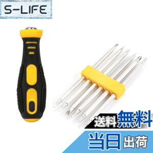 �y���������zYouyiful �g���N�X �h���C�o�[�Z�b�g �����h���C�o�[�Z�b�g T5 T6 T7 T8 T10 T15 �Z�p���` ���C�h���C�o�[ �C�����������p �H�� �Ƌ�g�� �ԍڍH�� �J���� �X�}�z�C���L�b�g