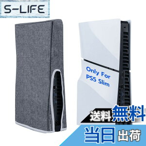 �y���������zMcbazel PS5 Slim��p �_�X�g�J�o�[ �c�� �h�o�J�o�[ �z�R�� ���h�~ ������� �E���ȒP ����h�~ �������ȒP PS5 Slim�f�B�X�N�ƃf�W�^���œK�p PS5 Pro��Ή�-�O���[