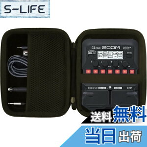 �y���������zWAIYUJP���[�P�[�X�݊��� ZOOM B1/G1/A1 FOUR �Y�[�� �M�^�[�p�}���`�G�t�F�N�^�[ �ی���[�P�[�X (ZOOM B1)