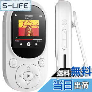 �y���������zMECHEN MP3�v���[���[ �N���b�v�� 64GB���� ���y�v���[���[ �X�|�[�c�p Bluetooth 5.3 �~���[�W�b�N�v���[���[ FM���W�I�E�^���E�����v�E�J�����_�[�E�d�q���� �W���g���[�j���O/����