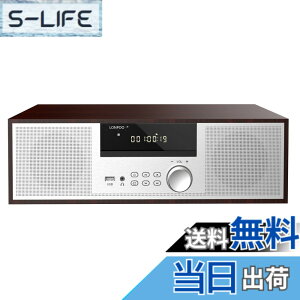�y���������zCD�v���[���[ 40W �R���p�N�g�R���|�[�l���g�V�X�e�� CD�X�e���I�~�j�R���| FM���W�I Bluetooth�Ή��X�s�[�J�[ USB/AUX���� �w�b�h�t�H���W���b�N ���{�ꃊ���R�� �E�b�h�L���r�l�b�g