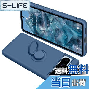 �y���������zONETIAOLONG �ɓK������Google Pixel8Pro �p�̃P�[�X �����O�t�� �V���R�� �ϏՌ� �O�[�O�� �s�N�Z�� 8Pro �p�̃����O �J�o�[ �S�ʕی� �t�̃V���R�[�� �X�}�z�P�[�X 360°��] �X�^���h�@