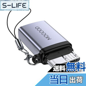 �y���������zMOGOOD Micro B 3.0�A�_�v�^ Micro B to Type C�ϊ��A�_�v�^�[ USB3.0 C���X �}�C�N��B�I�X�A�_�v�^ �}�C�N��B USB C���X�f�[�^�A�_�v�^ �O�t���n�[�hSSD�h���C�u �f�W�^���J���� �d�b�p�}�C�N