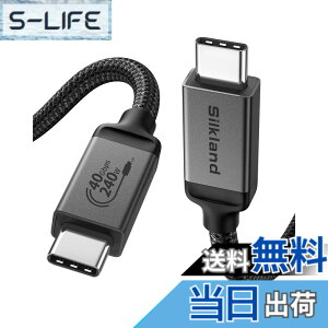 �y���������zSilkland Thunderbolt 4 �P�[�u���݊� [USB-IF �F��] USB4 �P�[�u�� 40Gbps 1M�AThunderbolt 5 ��USB-C�Ɖ��ʌ݊� PD3.1 240W 48V/5A �}���[�d 8K@60Hz HDR�Ή� �T���_�[�{���g4 �P�[�u�� MacBook�AiPad Pro�AiMac