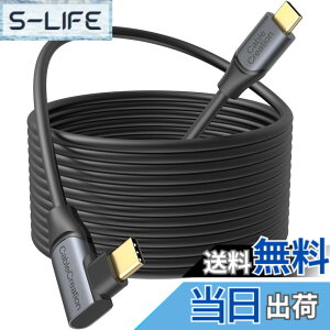 �y���������zCableCreation USB C to C�ϊ��P�[�u���CUSB-C to USB-C �P�[�u�� 5 Gbps�f�[�^�]�� iPhone 15 iPhone 15Pro Max Steam VR/VR�w�b�h�Z�b�g�Ή����Q�[��PC���ɓK�p, 3M