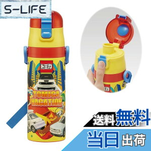 �y���������z�X�P�[�^�[(Skater) ���� �q���p ������ 470ml �g�~�J 24 �j�̎q �ۗ��p �X�e�����X �y�ʃ^�C�v waterbottle �X�|�[�c�{�g�� �L�b�Y ���ǂ� ���r SDC4-A