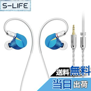 �y���������zHiFiGo NiceHCK F1 Pro 14.2mm ���ʋ쓮�}�O�l�b�g�h���C�o�[�C���C���[���j�^�[ �L������ IEM N55 �}�O�l�b�g�� 2um �_�C���t������������C���C���[�C���z�� (3.5mm)