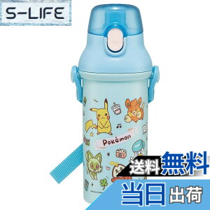 �y���������z�X�P�[�^�[(Skater) ���� 480ml �q���p �R�� �v���X�`�b�N�� �q���ɗD���� �y�� �|�P�b�g�����X�^�[ Joyful ���{�� PSB5SANAG-A