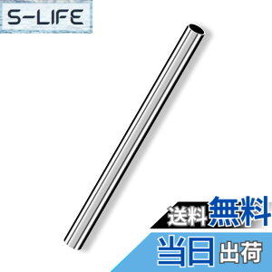 �y���������zCleqee �ۊ� �ۂ��`���[�u �X�g���[�g�p�C�v 304�X�e�����X�� �V�[���Ȃ�DIY�N���t�g�p �O�a9mm �ǌ���1mm ����250 mm