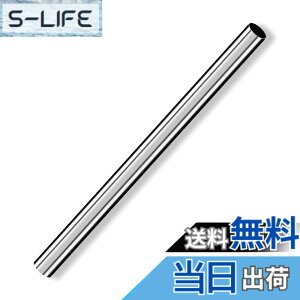 �y���������zCleqee �ۊ� �ۂ��`���[�u �X�g���[�g�p�C�v 304�X�e�����X�� �V�[���Ȃ�DIY�N���t�g�p �O�a8mm �ǌ���0.2mm ����250 mm