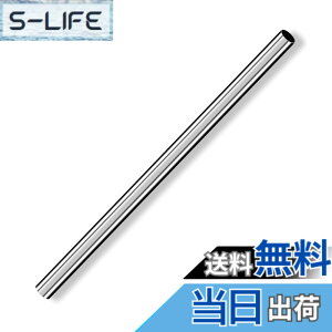 �y���������zCleqee �ۊ� �ۂ��`���[�u �X�g���[�g�p�C�v 304�X�e�����X�� �V�[���Ȃ�DIY�N���t�g�p �O�a6mm �ǌ���0.2 mm ����250 mm