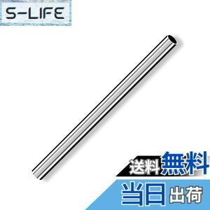 �y���������zCleqee �ۊ� �ۂ��`���[�u �X�g���[�g�p�C�v 304�X�e�����X�� �V�[���Ȃ�DIY�N���t�g�p �O�a9mm �ǌ���0.2mm ����250 mm