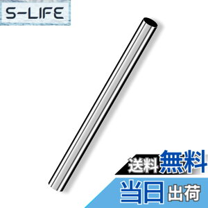 �y���������zCleqee �ۊ� �ۂ��`���[�u �X�g���[�g�p�C�v 304�X�e�����X�� �V�[���Ȃ�DIY�N���t�g�p �O�a10mm �ǌ���0.2mm ����250 mm