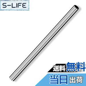�y���������zCleqee �ۊ� �ۂ��`���[�u �X�g���[�g�p�C�v 304�X�e�����X�� �V�[���Ȃ�DIY�N���t�g�p �O�a7mm �ǌ���0.2mm ����250 mm