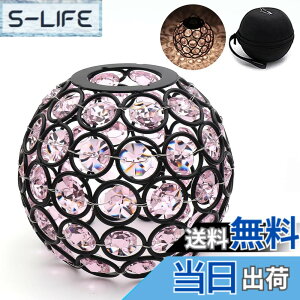 �y���������zBATOT �S�[���[�� �V�F�[�h �N���X�^�� �����^���V�F�[�h �S�[���[�� �����^���p�N���X�^���V�F�[�h �L�����v �A�E�g�h�A Goal Zero LIGHTHOUSE Micro FLASH��p