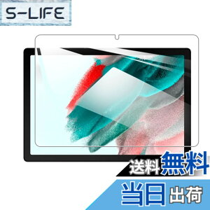 �y���������z�y1���zGalaxy Tab A9 Plus �p�̃t�B���� �����K���X 11�C���` �w��h�~ �C�A�[�� �d�x9H ��U�h�~ ��ʕی� �ی�V�[�g�t���ی�t�B�����yHcsxlcj�z�Ή�