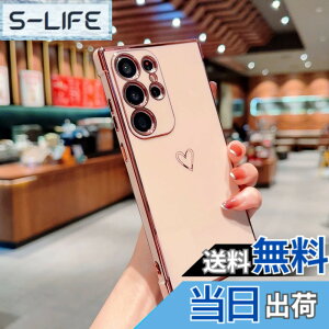 �y���������zQLTYPRI Galaxy S24 Ultra �P�[�X SC-52E/ SCG26 TPU �J�o�[ �n�[�g�͗l ������� �؍� ���� ���� �l�C ���^ �y�� �ϏՌ� �X�}�z�P�[�X �����Y�ی� �����h�~ ���C�����X�[�d�Ή� �X�g���b�v