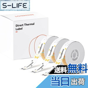 �y���������zNIIMBOT ���x���V�[���y3���[���zD11H/D110/D110M���x�����[�J�[�Ή� �������M���[���� ���M���x���v�����^�[ ����p�� ���S�� �ϐ� ������� �������� ���[ �l�D 160������/�� 12x40mm�i